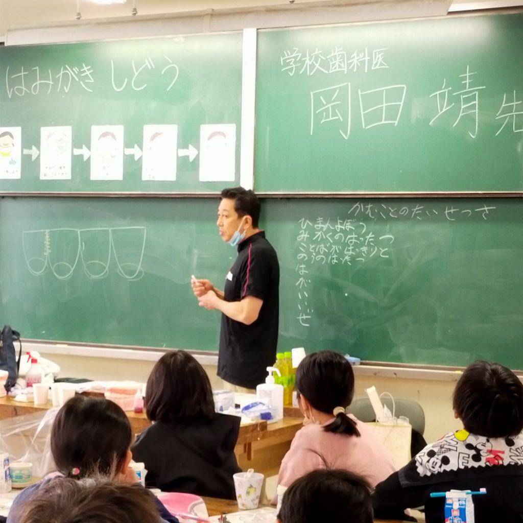 小学校検診👨‍🎓